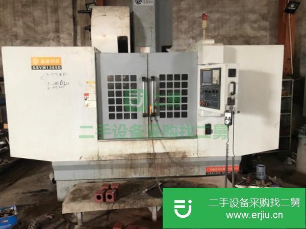 山東出售二手加工中心1260