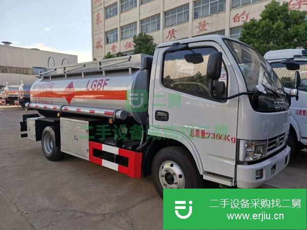 重慶出售二手國五8噸油罐車
