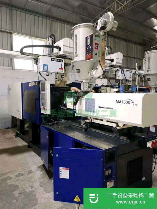 北京出售二手海天MA1600注塑機(jī)