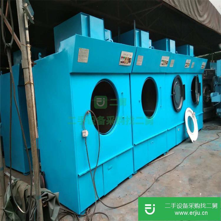 廣東出售二手航星12公斤干洗機