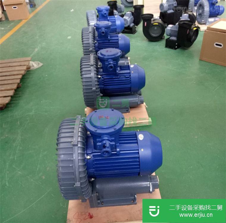 江蘇出售二手FB-3高壓防爆鼓風機