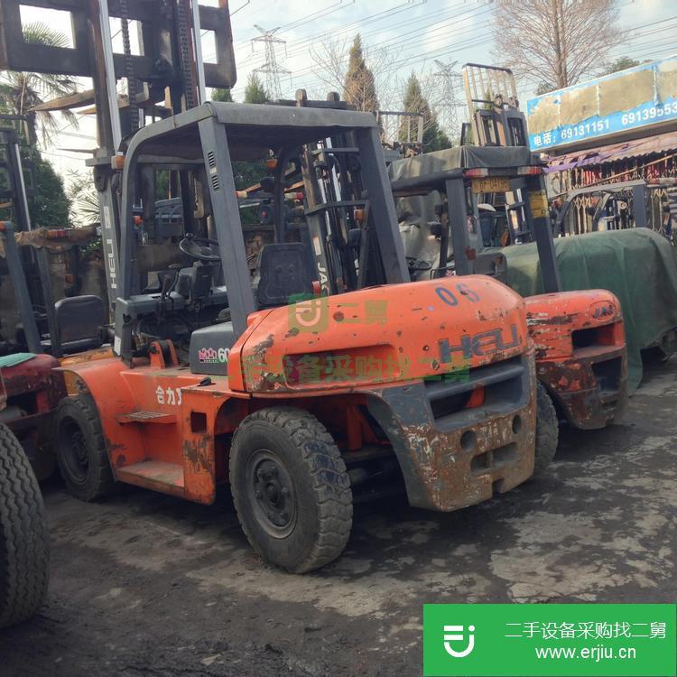 安徽出售二手6噸合力叉車