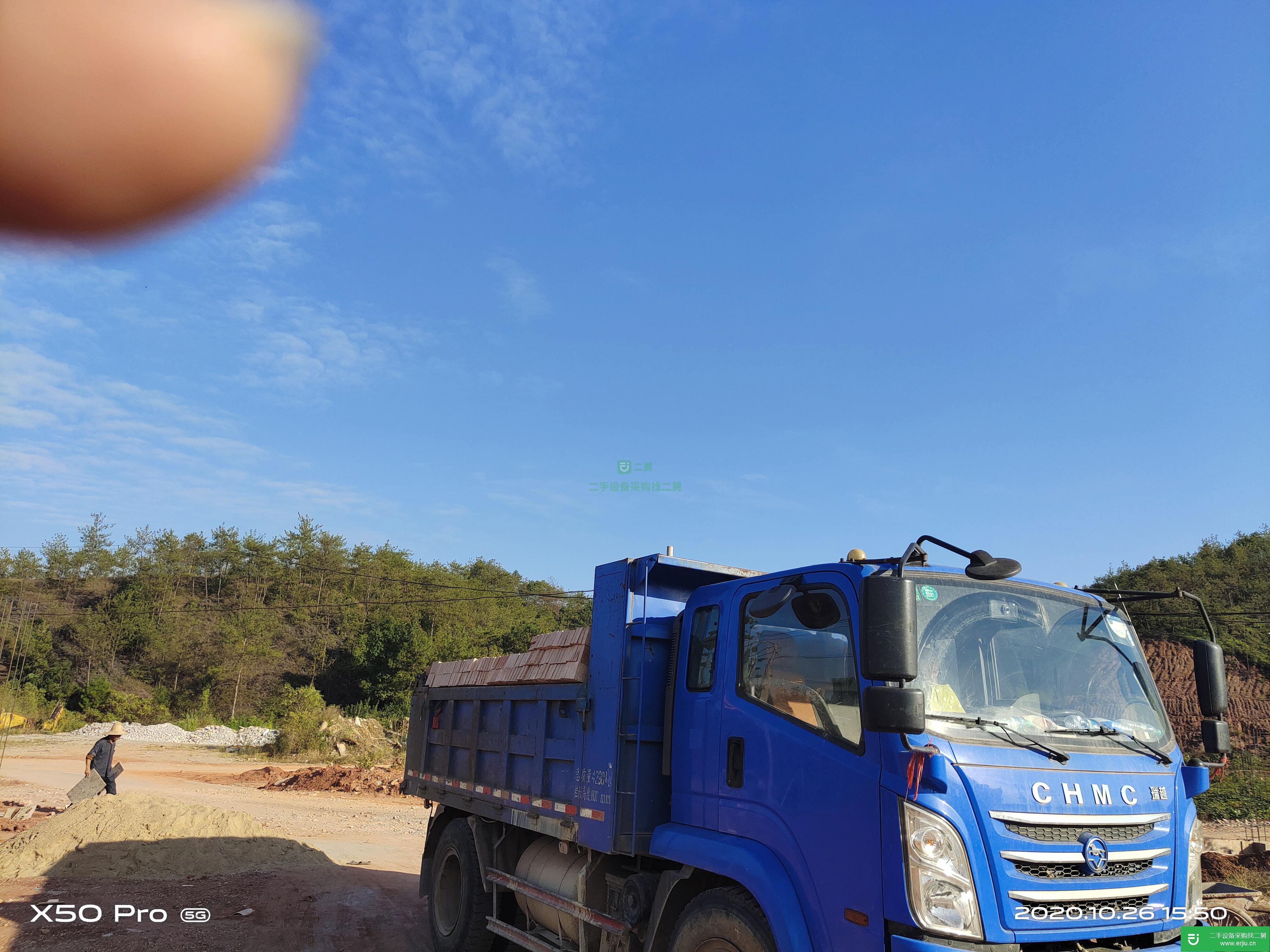 江西出售二手140馬力自卸車