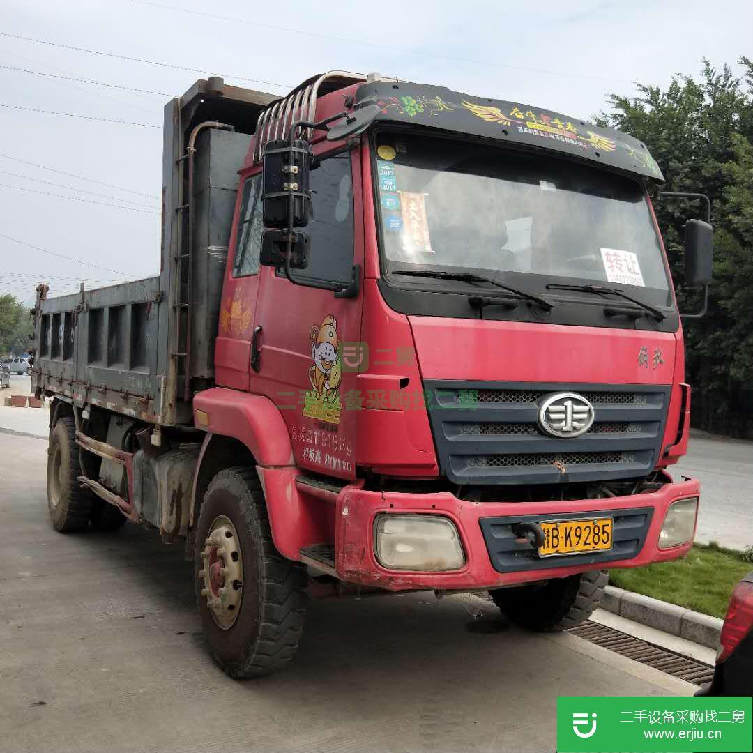 廣西出售二手一汽解放220馬力自卸車