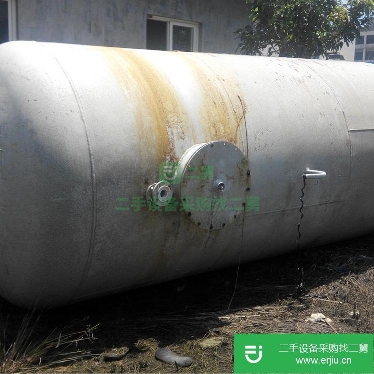 福建出售二手臥式儲罐