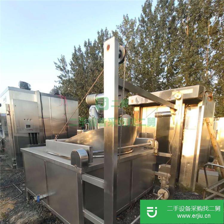 山東出售二手不銹鋼中型油炸鍋