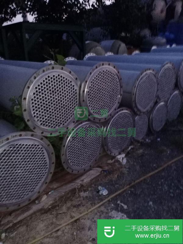 山東出售二手冷凝器