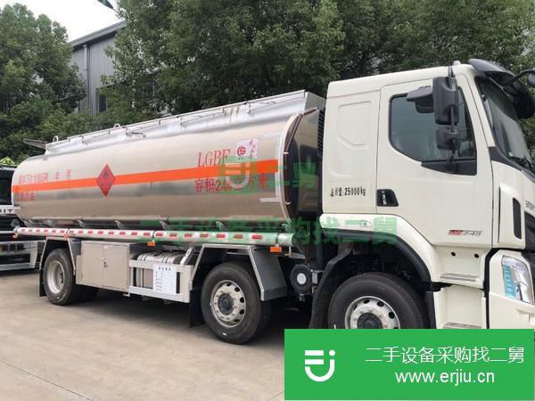 湖北出售二手油罐車手續齊全
