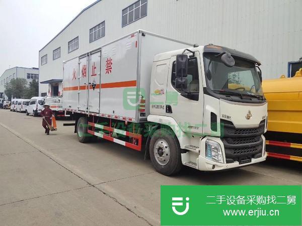 河北出售二手6.8米危險品廂式運輸車