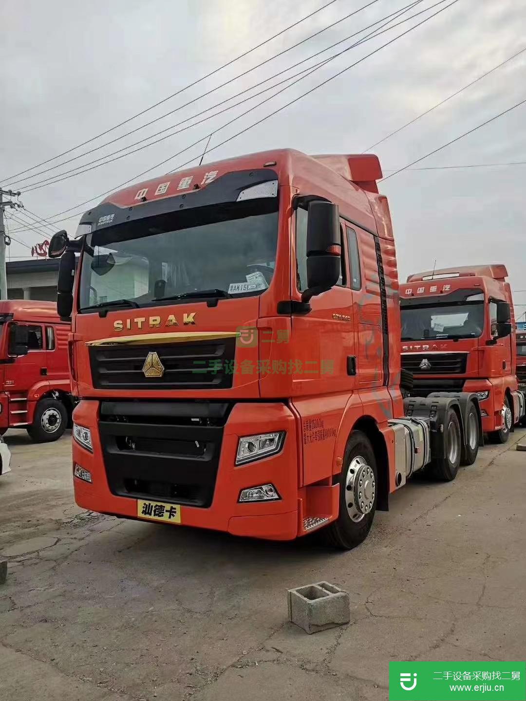 山東出售二手重汽汕德卡540馬力牽引車
