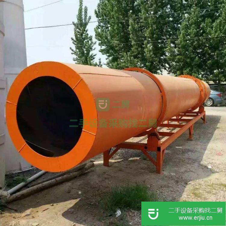 山東出售二手滾筒烘干機