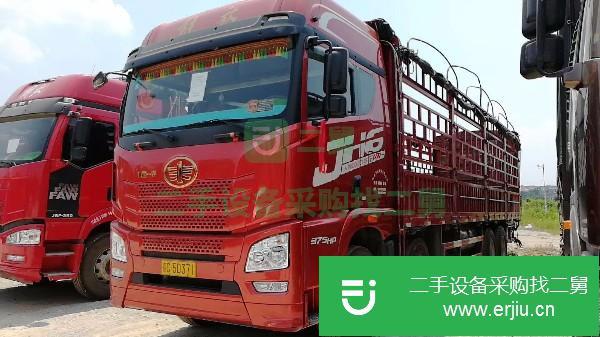 江西出售二手解放JH6倉欄載貨車