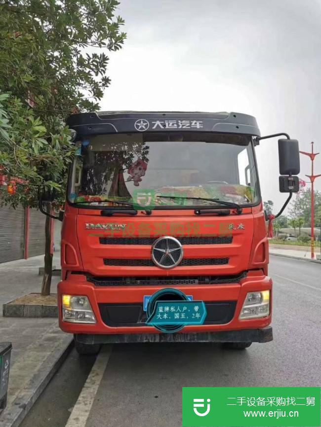 安徽出售二手大運(yùn)風(fēng)度自卸車