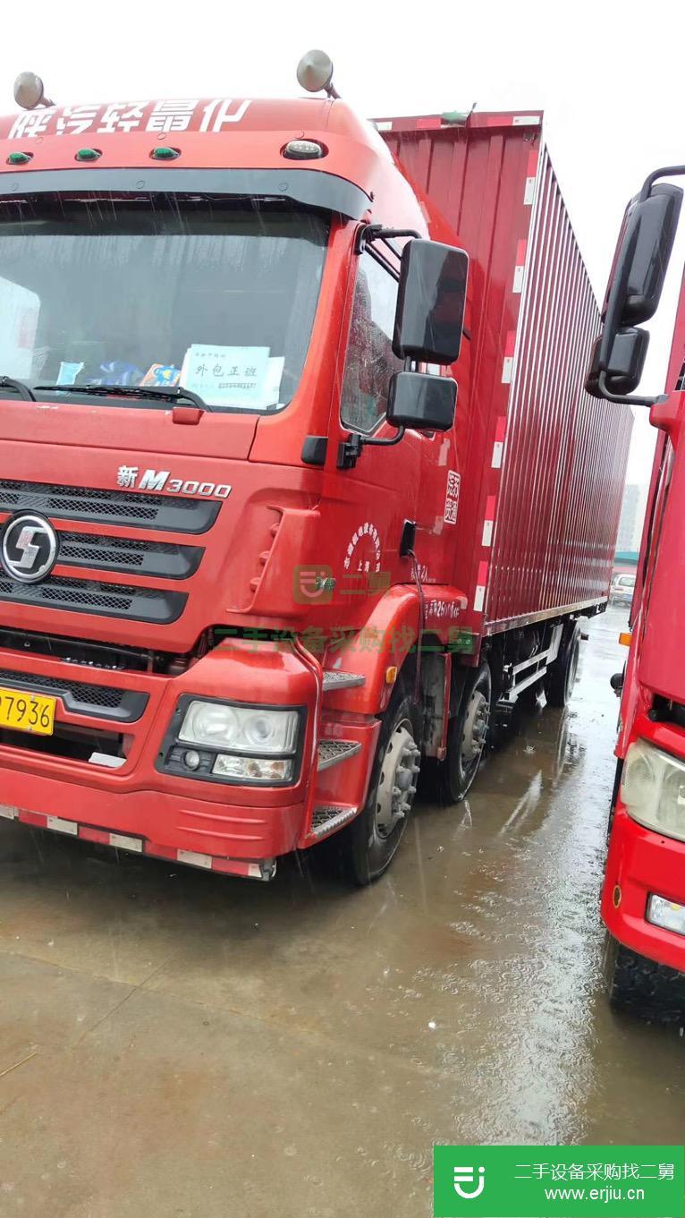 上海出售二手陜汽重卡245馬力貨車