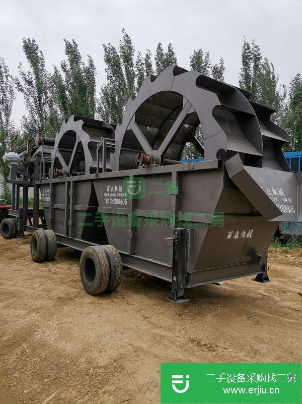 河北出售二手輪斗洗砂機