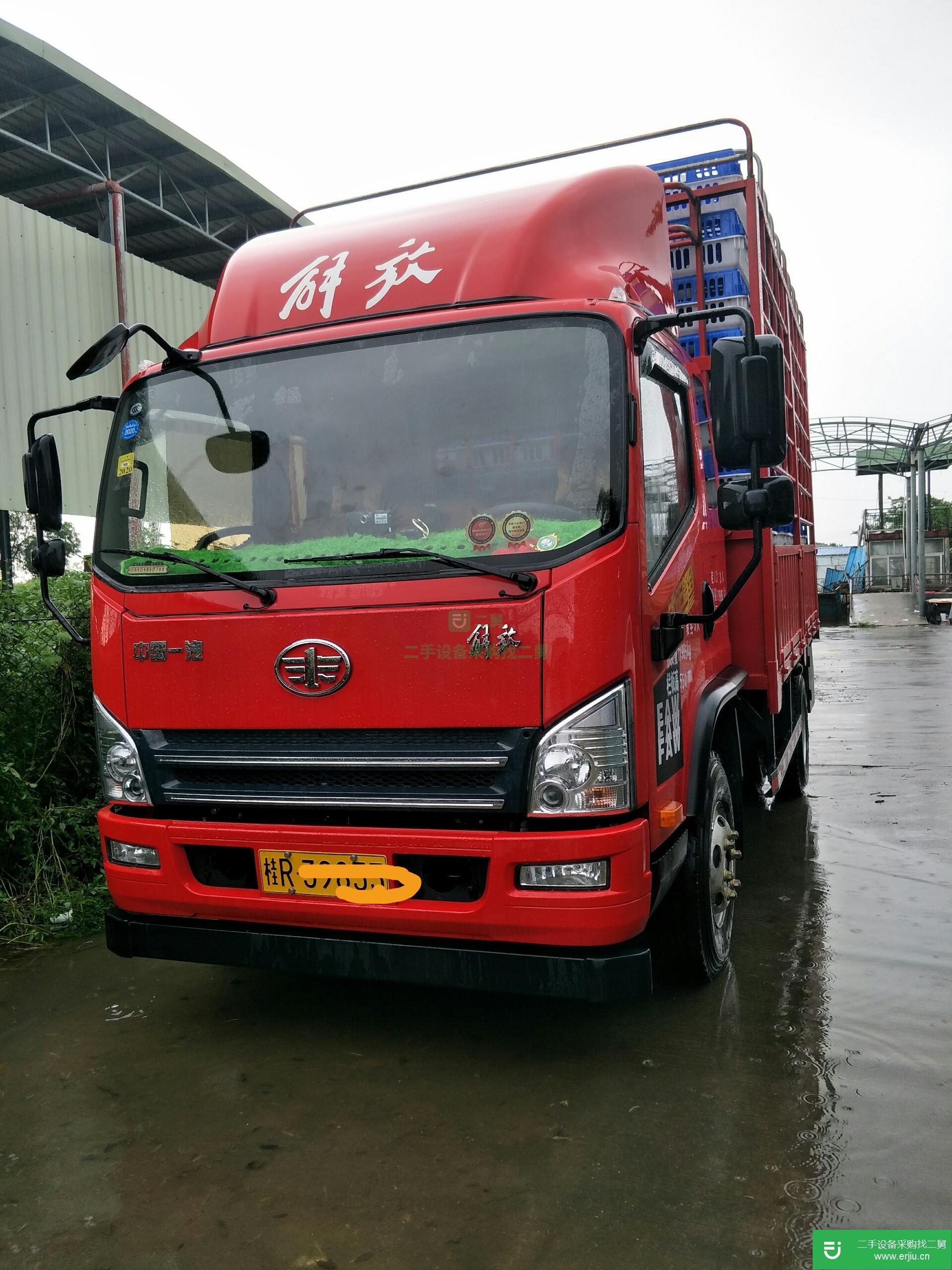 廣東出售二手一汽解放160馬力貨車