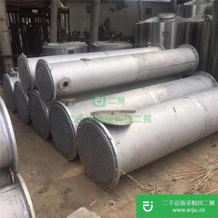 山東出售二手蒸發式冷凝器
