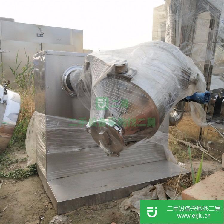 山東出售二手臥式螺帶高速混合機