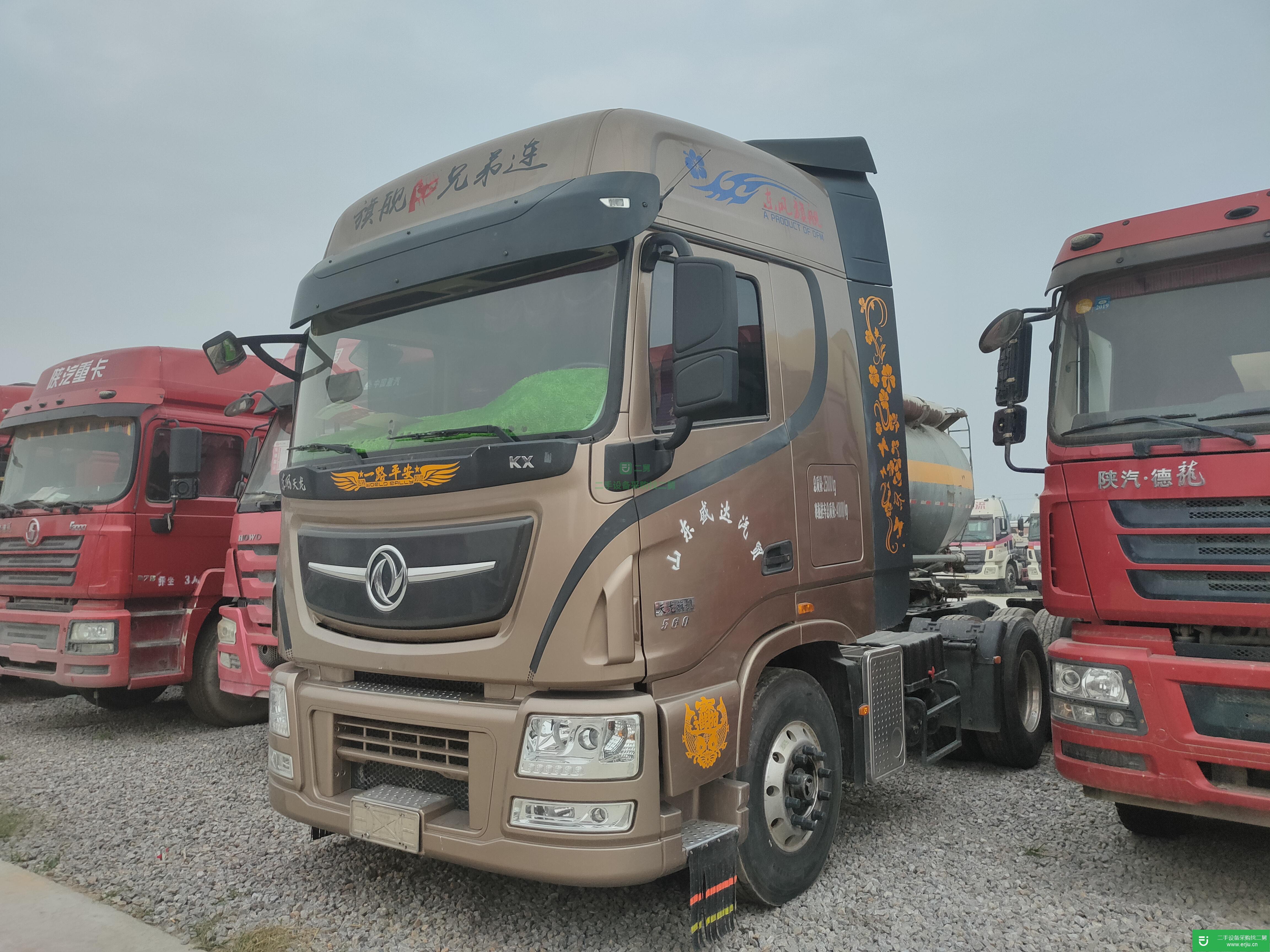 山東出售二手東風天龍牽引車