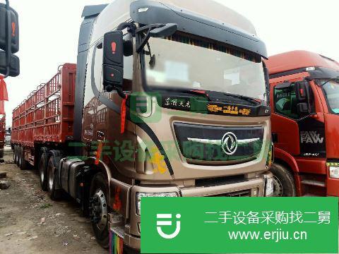 江西出售二手東風天龍半掛車
