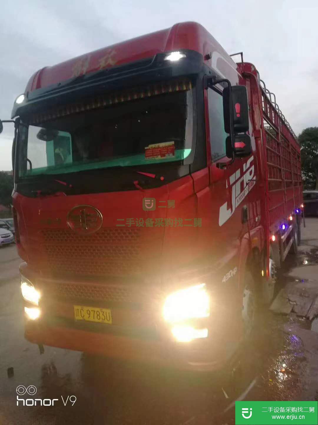 江西出售二手青島解放430馬力貨車