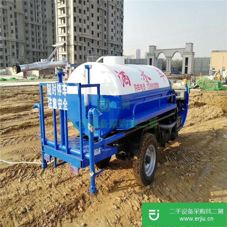山東出售二手小型三輪降塵時風灑水車