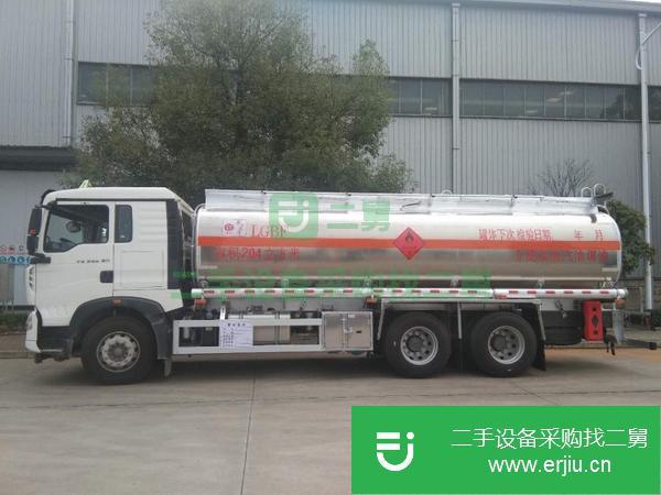 江西出售二手豪沃20噸后八輪油罐車