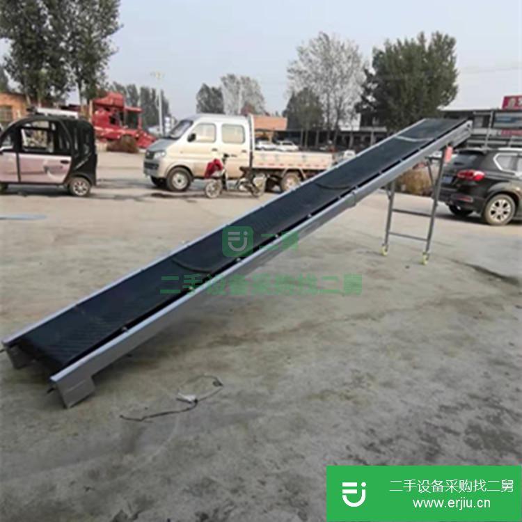 河南出售二手BH500-4m小型皮帶輸送機