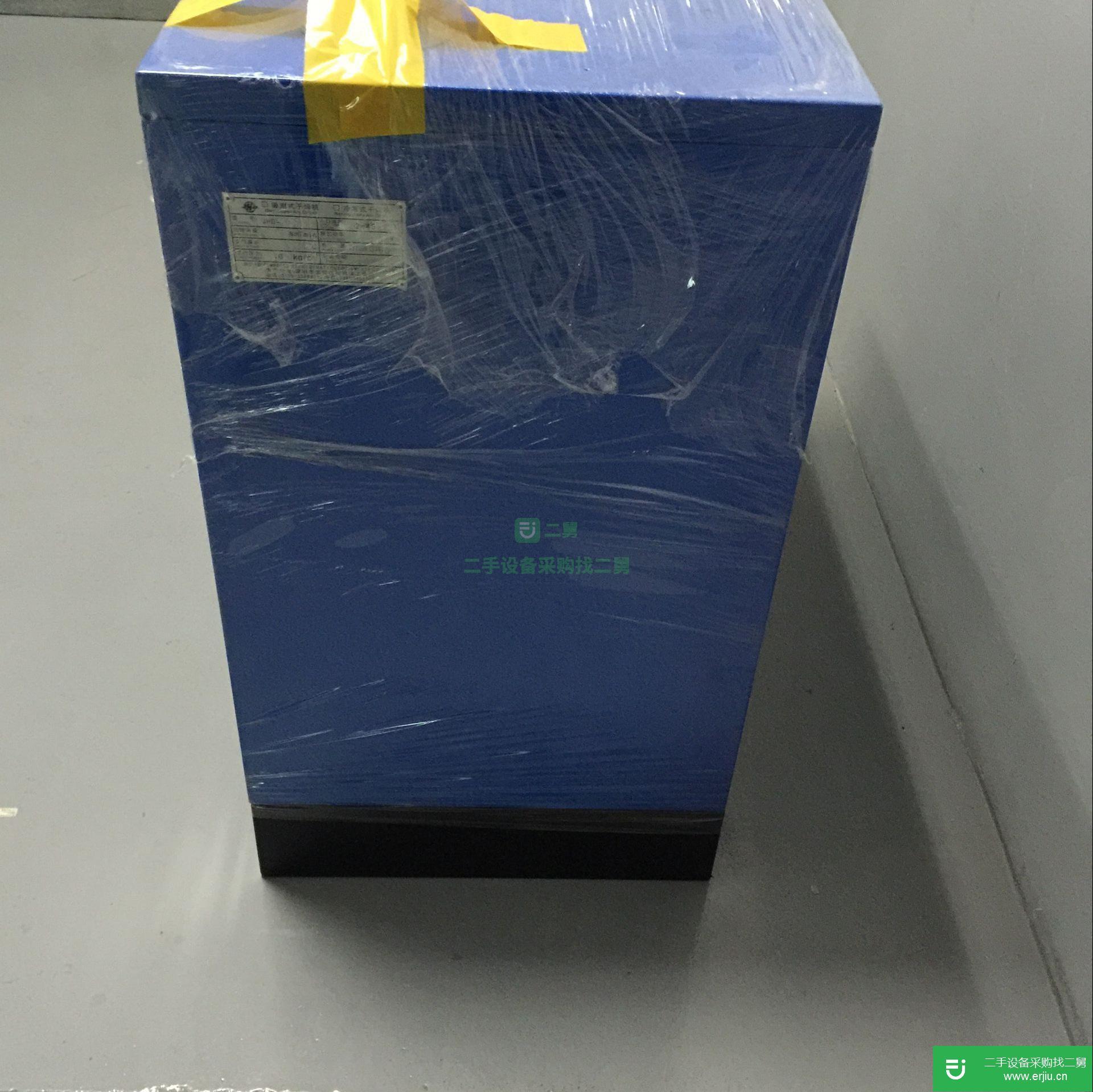 廣東出售二手30HP冷凍式干燥機