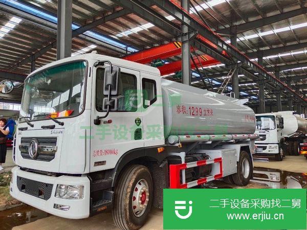 北京出售二手國(guó)六15方油罐車