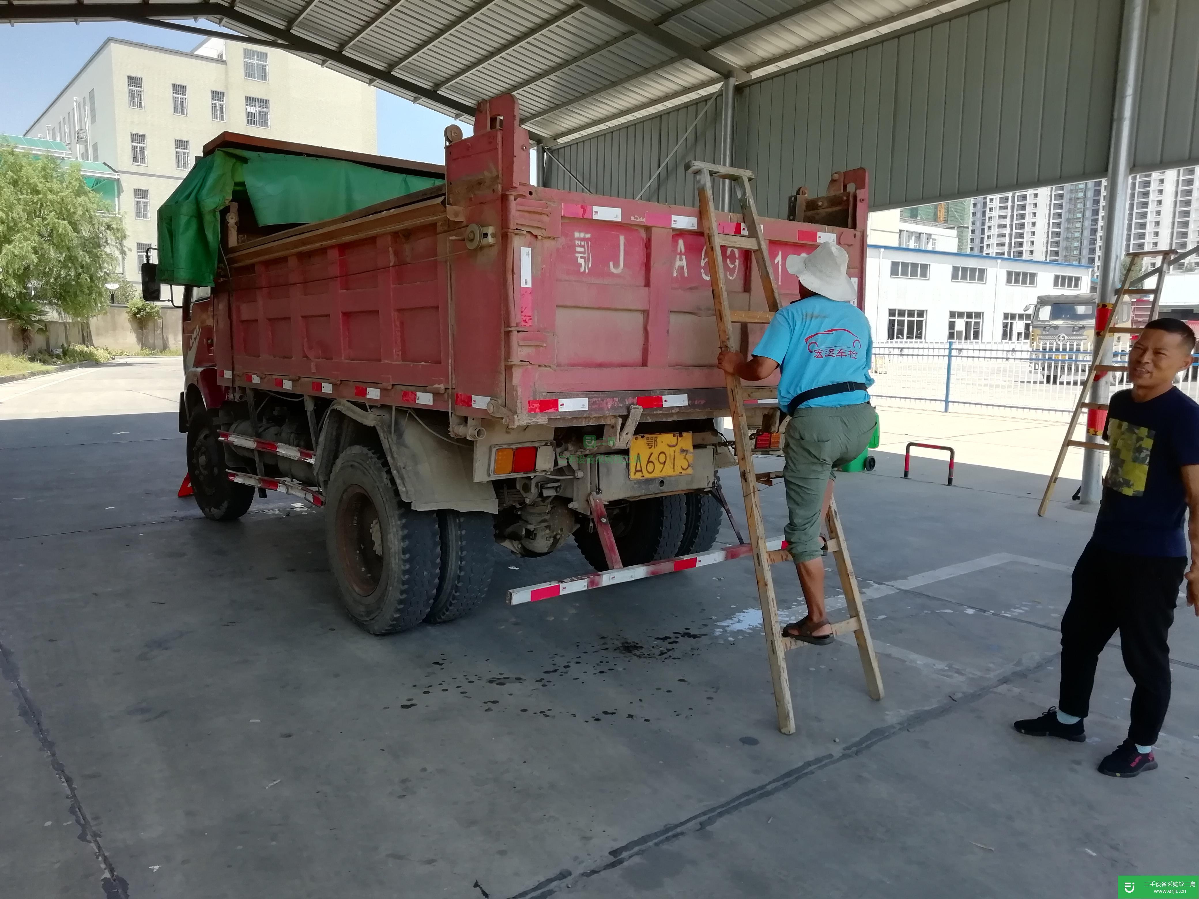 湖北出售二手南駿130馬力自卸車