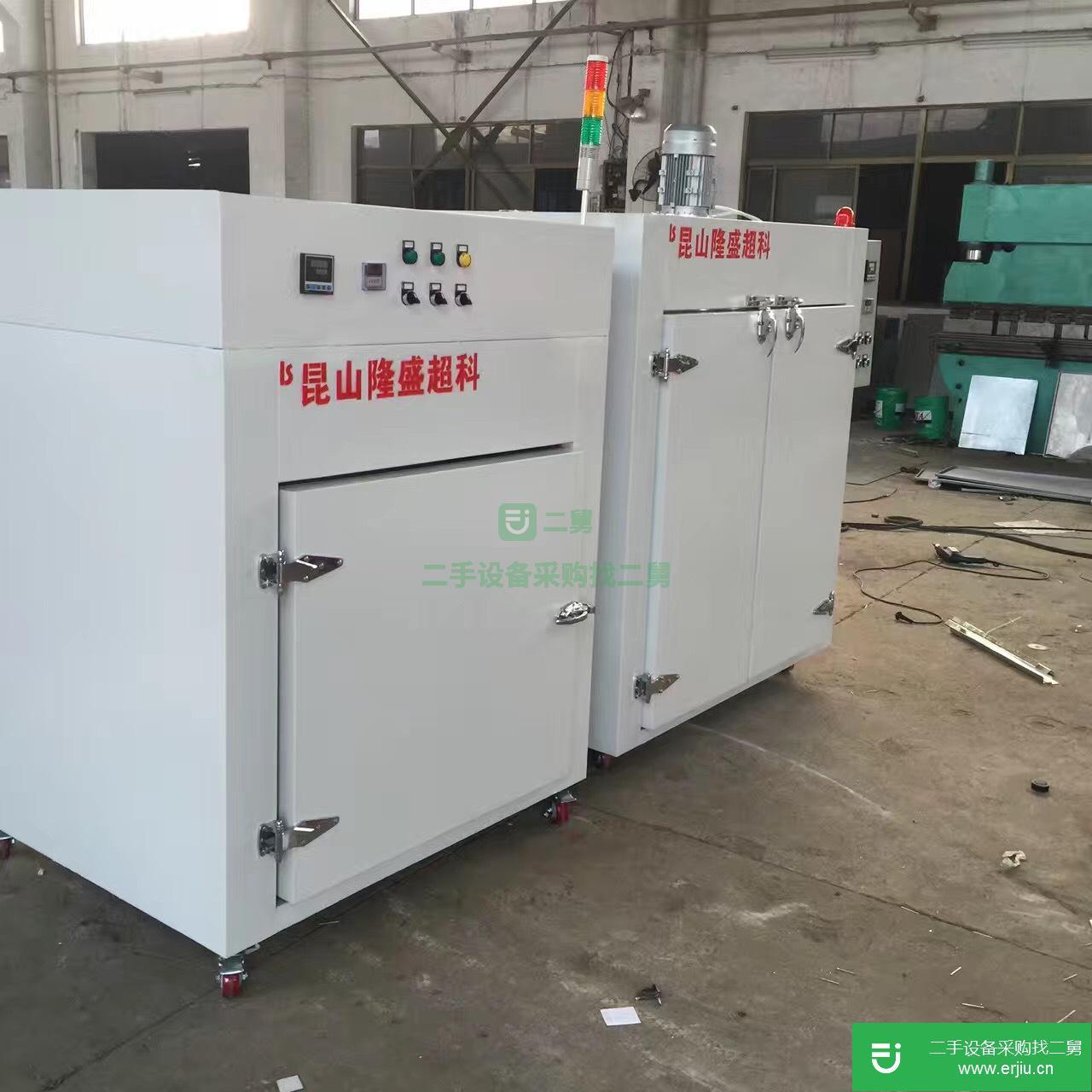 江蘇出售二手CKK-3干燥箱