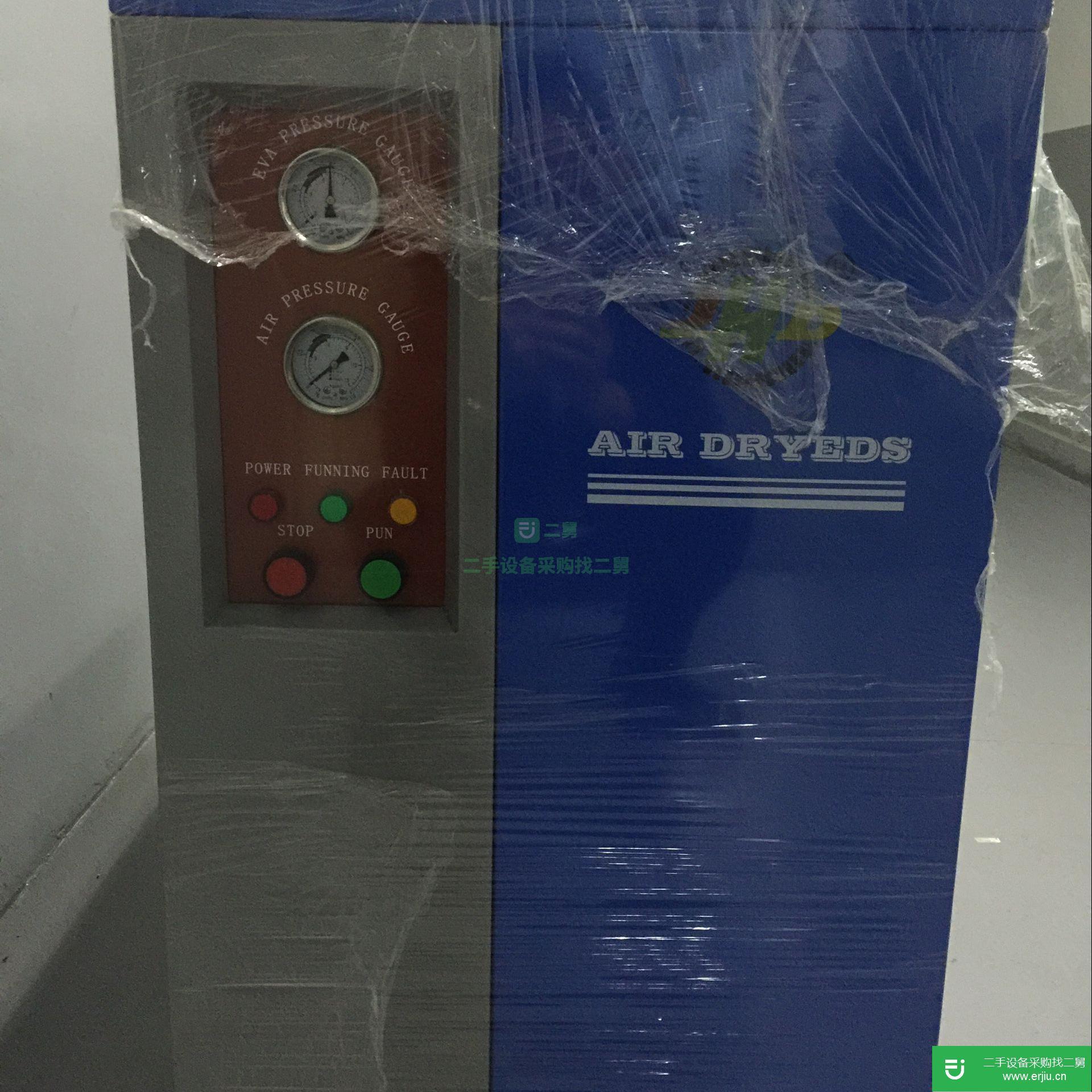 廣東出售二手30HP冷凍式干燥機