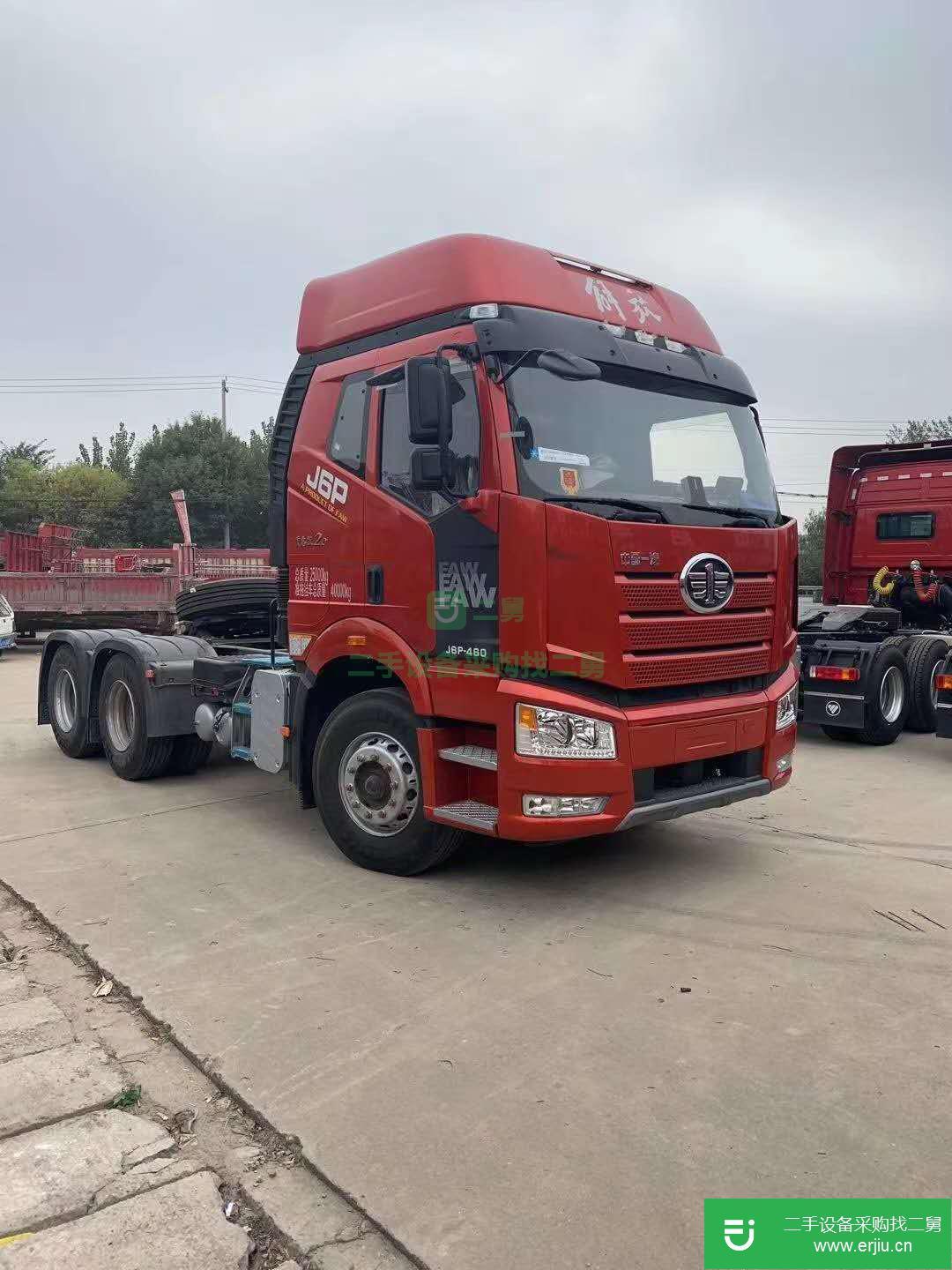 山東出售二手一汽解放460馬力牽引車