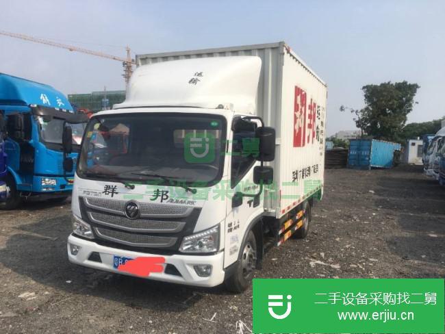 廣東出售二手福田歐馬可廂式貨車