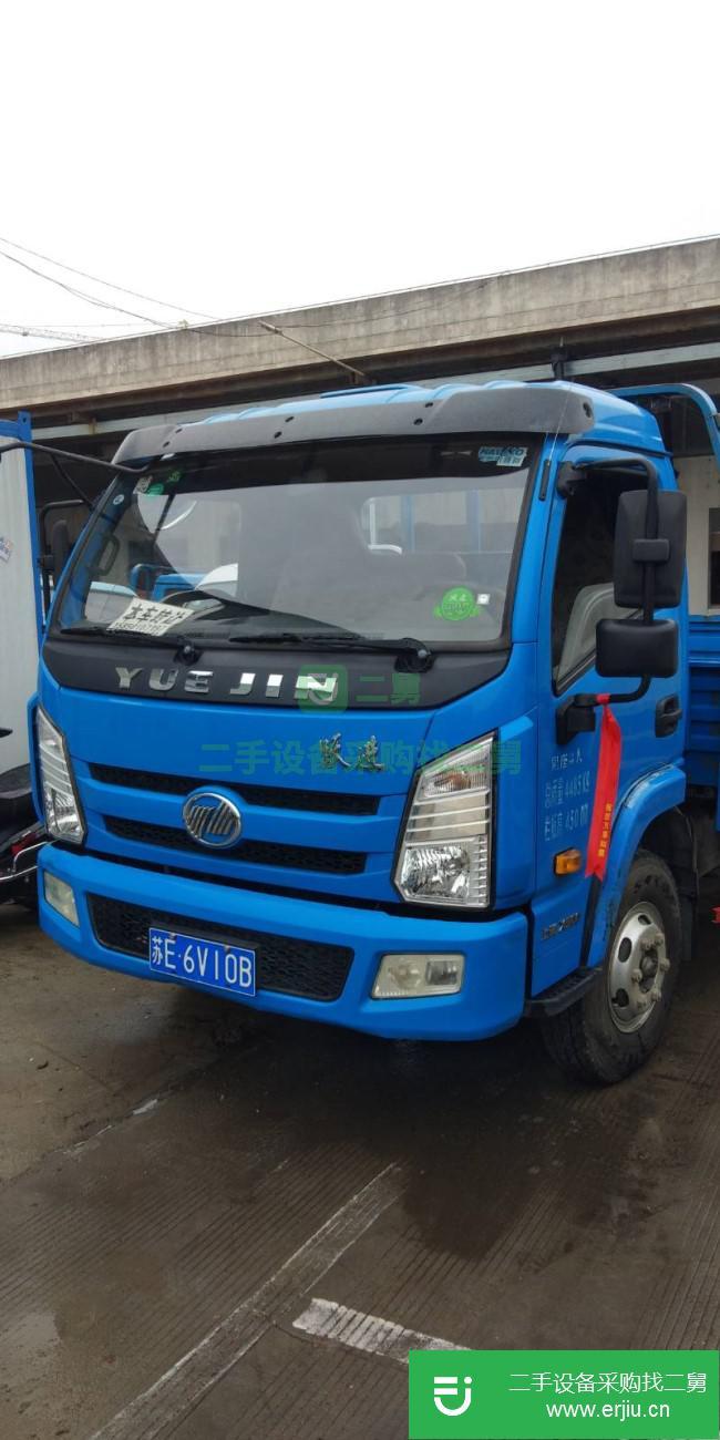 江蘇出售二手上汽躍進(jìn)貨車