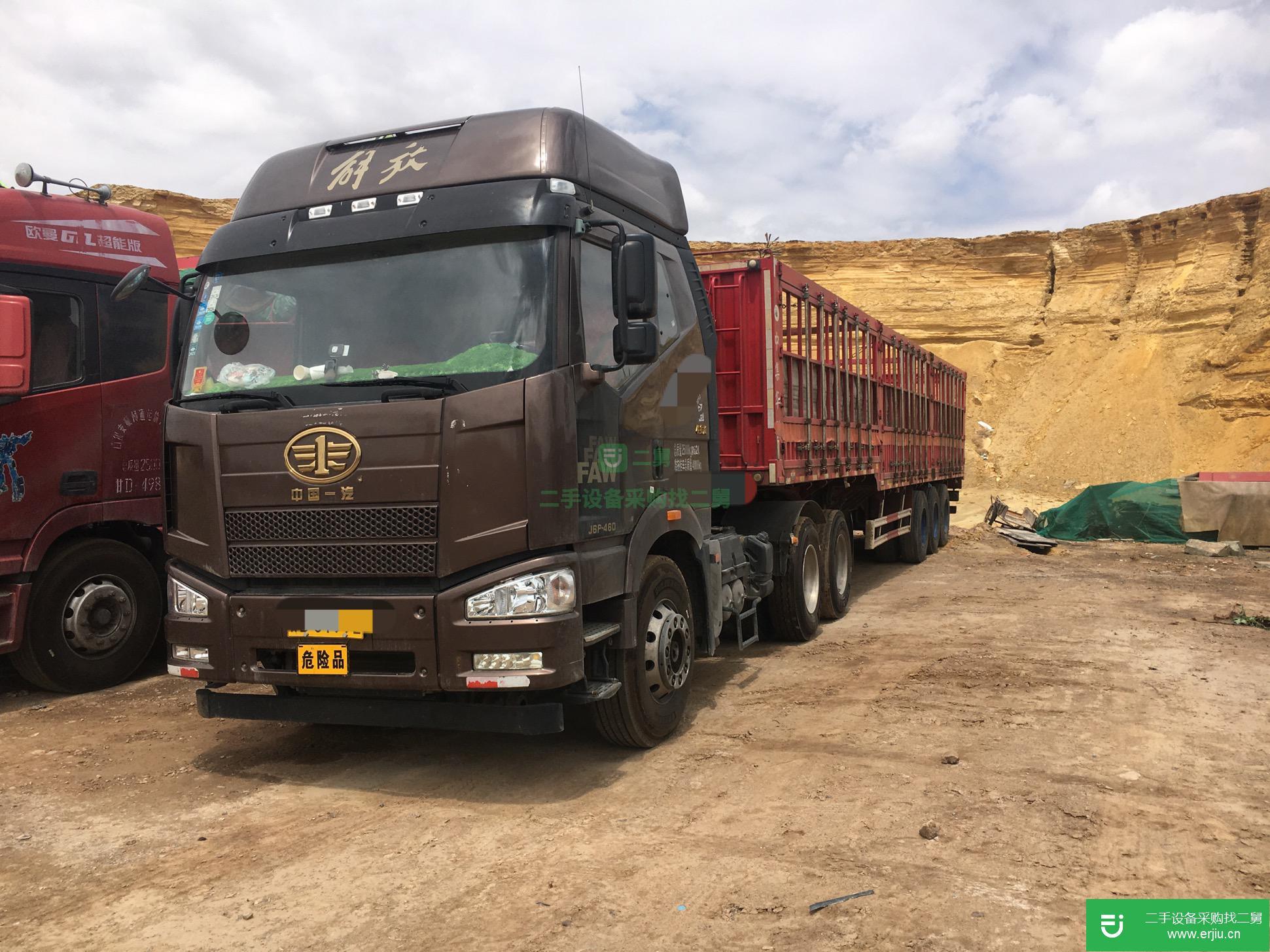 甘肅出售二手一汽解放500馬力半掛車