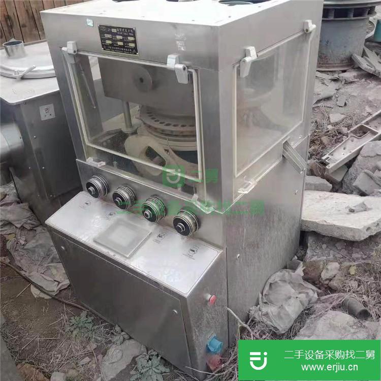 山東出售二手31沖壓片機(jī)