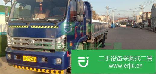 河北出售二手福田時代平板車