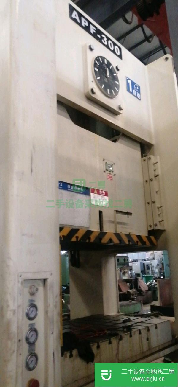 江蘇出售二手龍門雙軸沖床