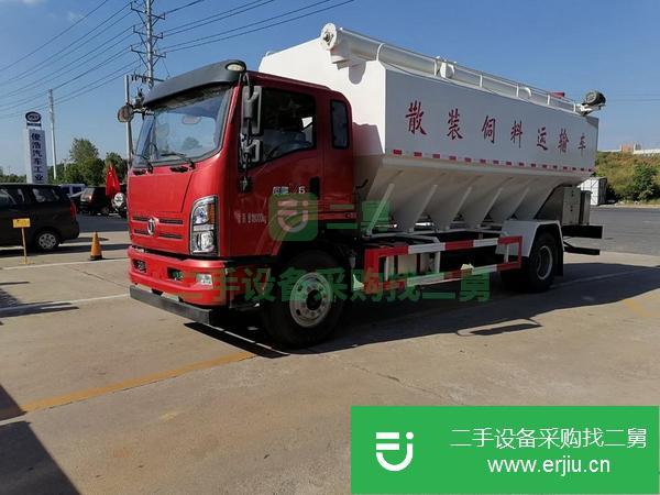 湖北出售二手國六單橋散裝飼料運輸車