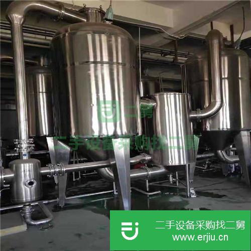 山東出售二手多效蒸發器