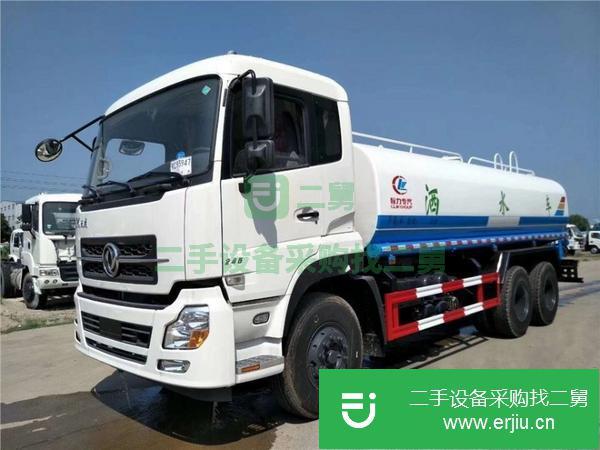 云南出售二手國六東風(fēng)天龍20方環(huán)衛(wèi)灑水車