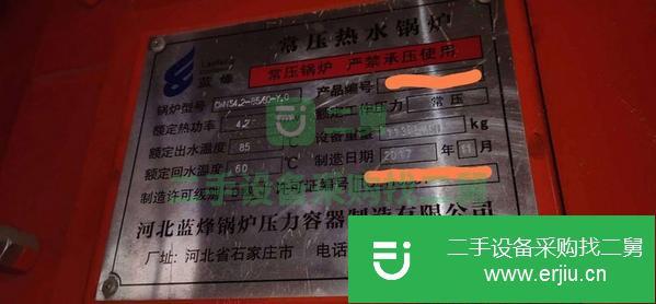 河南出售二手六噸燃氣熱水鍋爐
