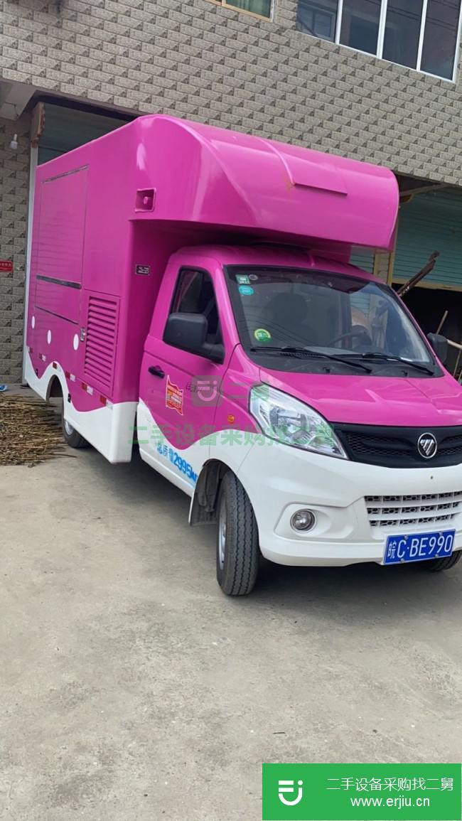 安徽出售二手福田祥菱貨車
