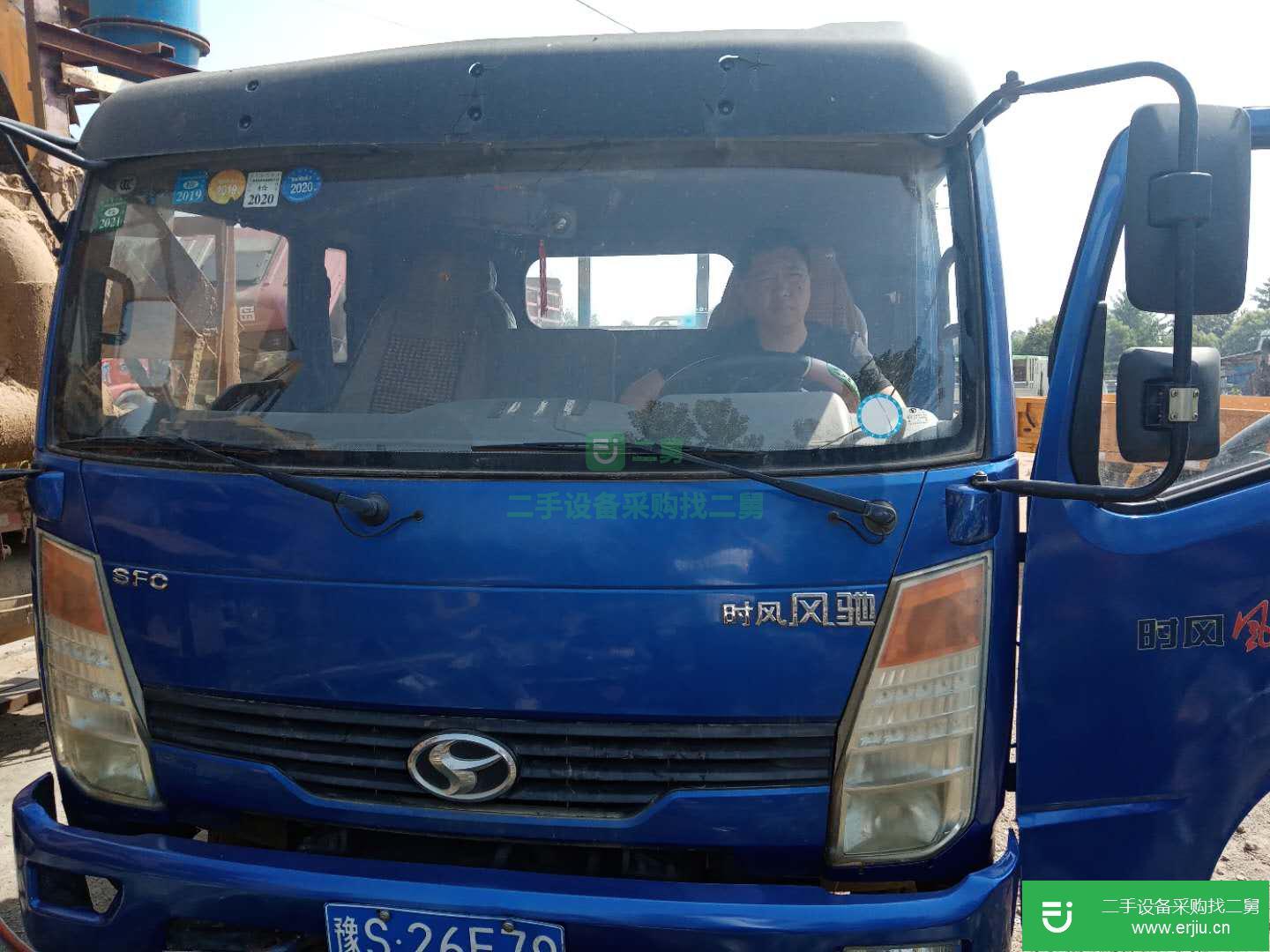 江蘇出售二手時風130馬力自卸車