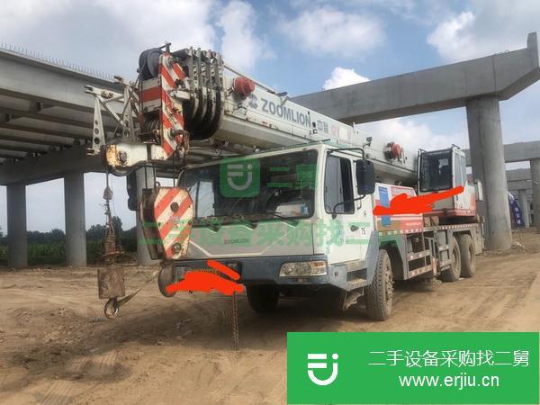 北京出售二手11年中聯25v5汽車吊先導操作