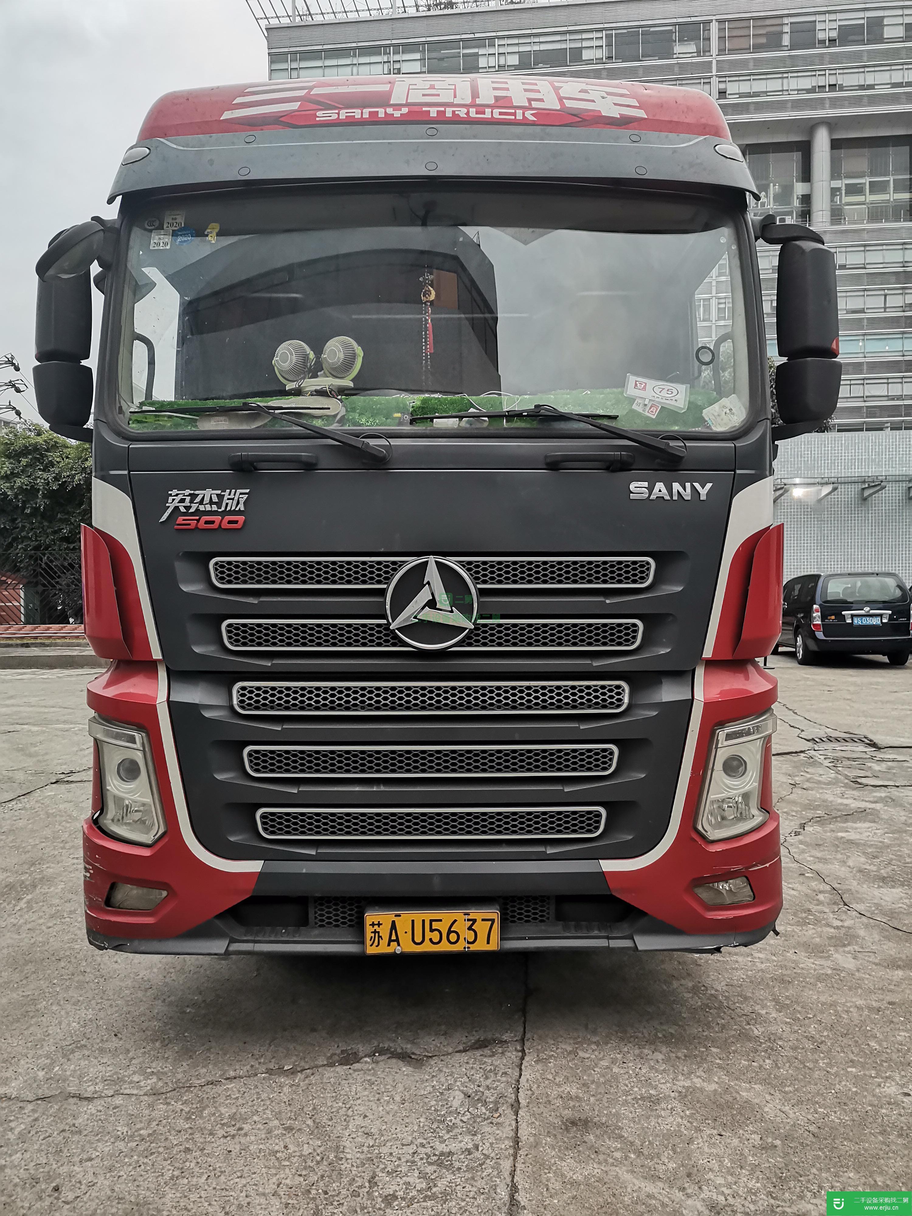江蘇出售二手500馬力半掛車
