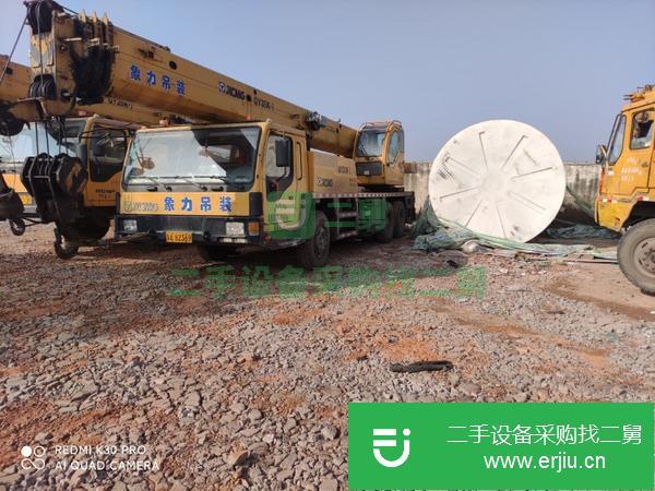 河北出售二手徐工25k一1吊車手續齊全
