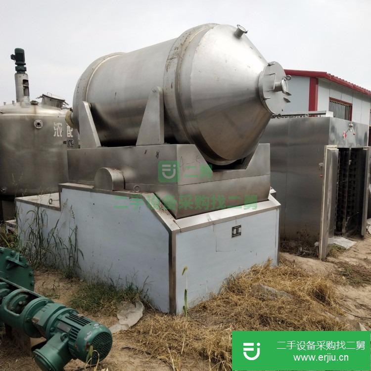 山東出售二手臥式螺帶高速混合機